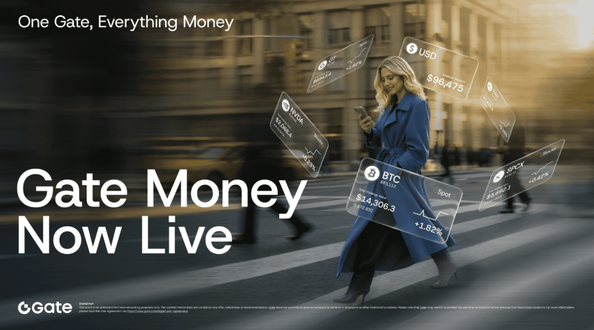 Gate Launches Gate Money, a New Financial Services Gateway Connecting Assets, Funds, and Payments